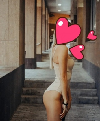 Ника